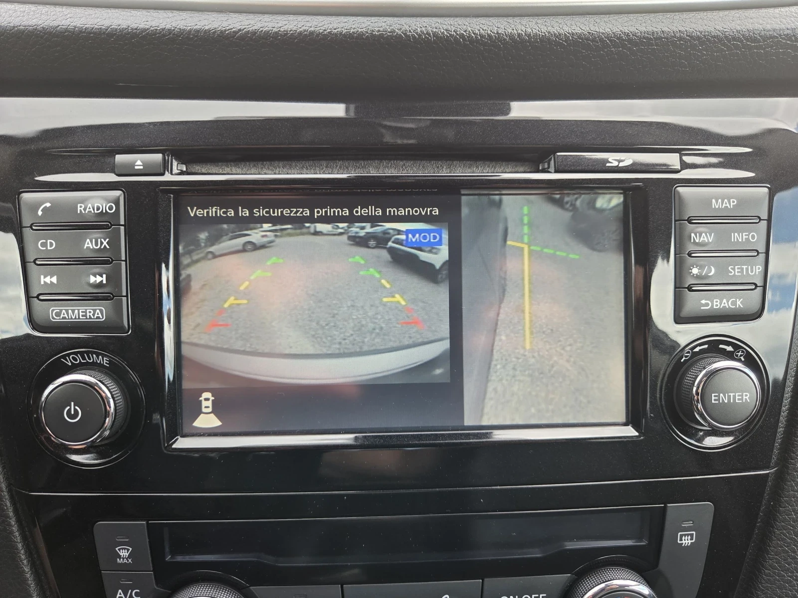 Nissan Qashqai 1.5 d, снимка 11 - Автомобили и джипове - 55101655