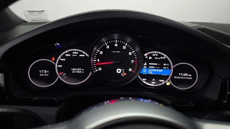 Porsche Cayenne, снимка 8 - Автомобили и джипове - 55689541