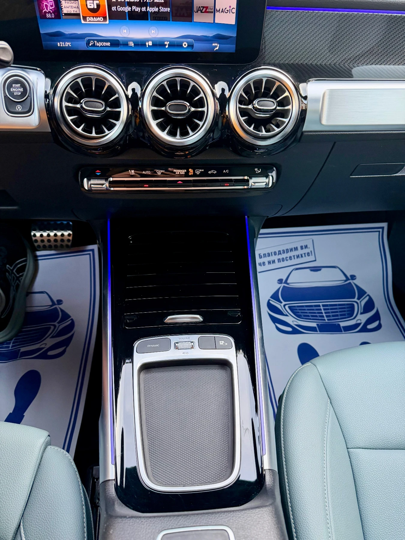 Mercedes-Benz GLB 220 Amg paket 38000km!!! | Mobile.bg � ����������� 11
