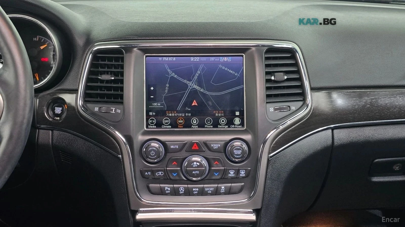 Jeep Grand cherokee, снимка 15 - Автомобили и джипове - 56690841