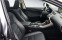 Обява за продажба на Lexus NX 300H/LUXURY/MARK LEV/CAMERA/NAVI/512 ~85 599 лв. - изображение 11