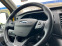 Обява за продажба на Ford Transit 2.0 TDCI 131kc EURO 6D ~38 990 лв. - изображение 10