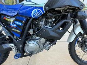 Yamaha Xtz 660i, снимка 12