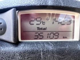 Yamaha X-max 250i, снимка 10