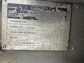 Други специализирани машини Друга SCHMIDT МЕТАЧКА, снимка 9