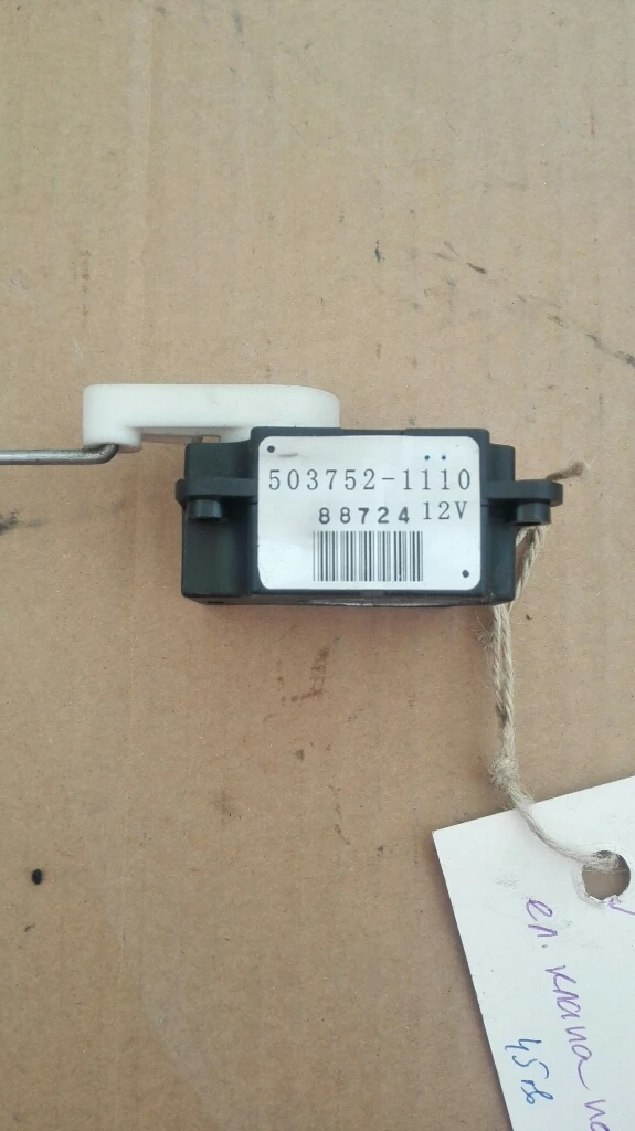      2.0 (7) | Mobile.bg   1