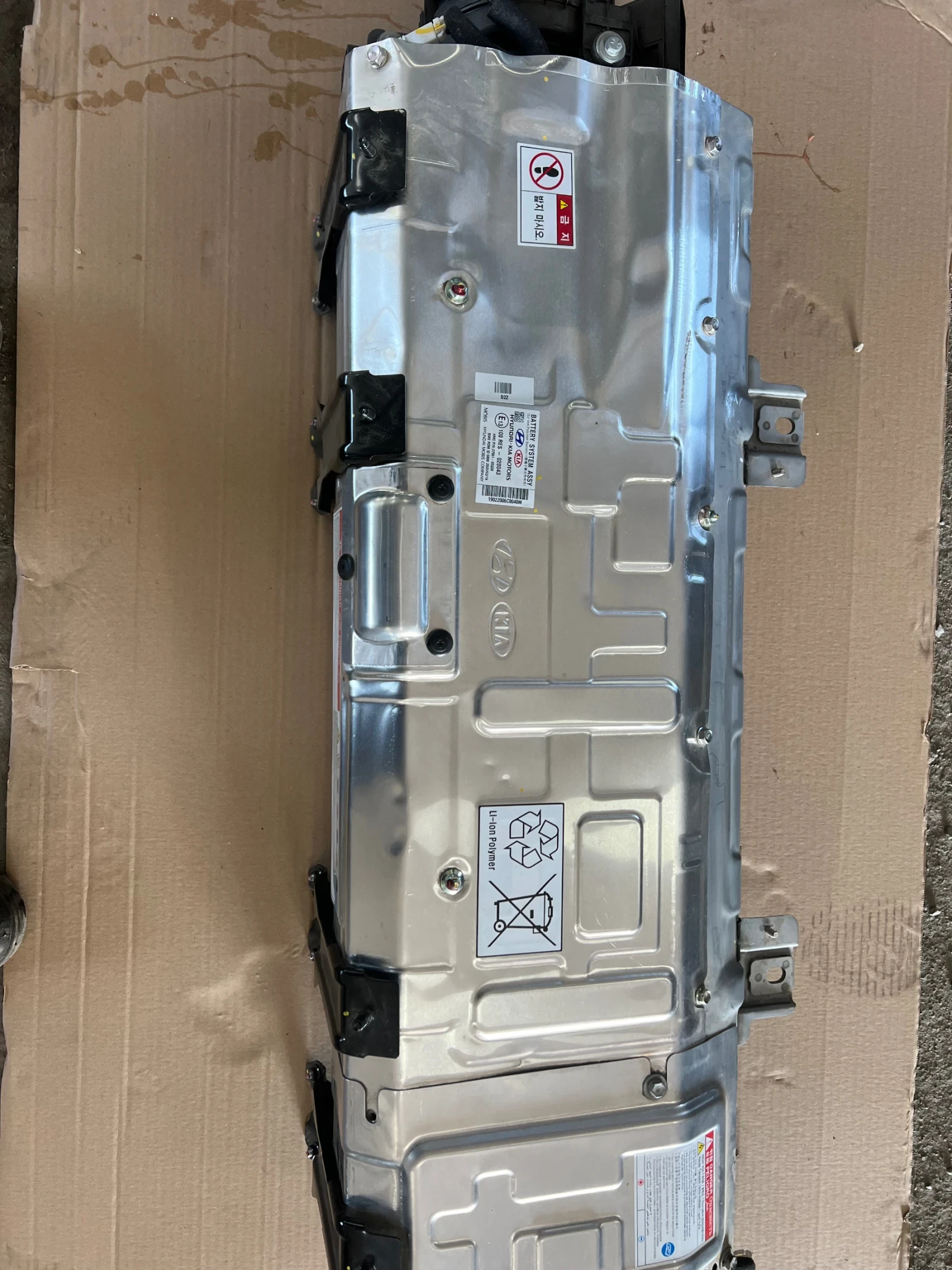  37501-G5220 KIA NIRO 1.6GDI HYBRID 2020 | Mobile.bg   1