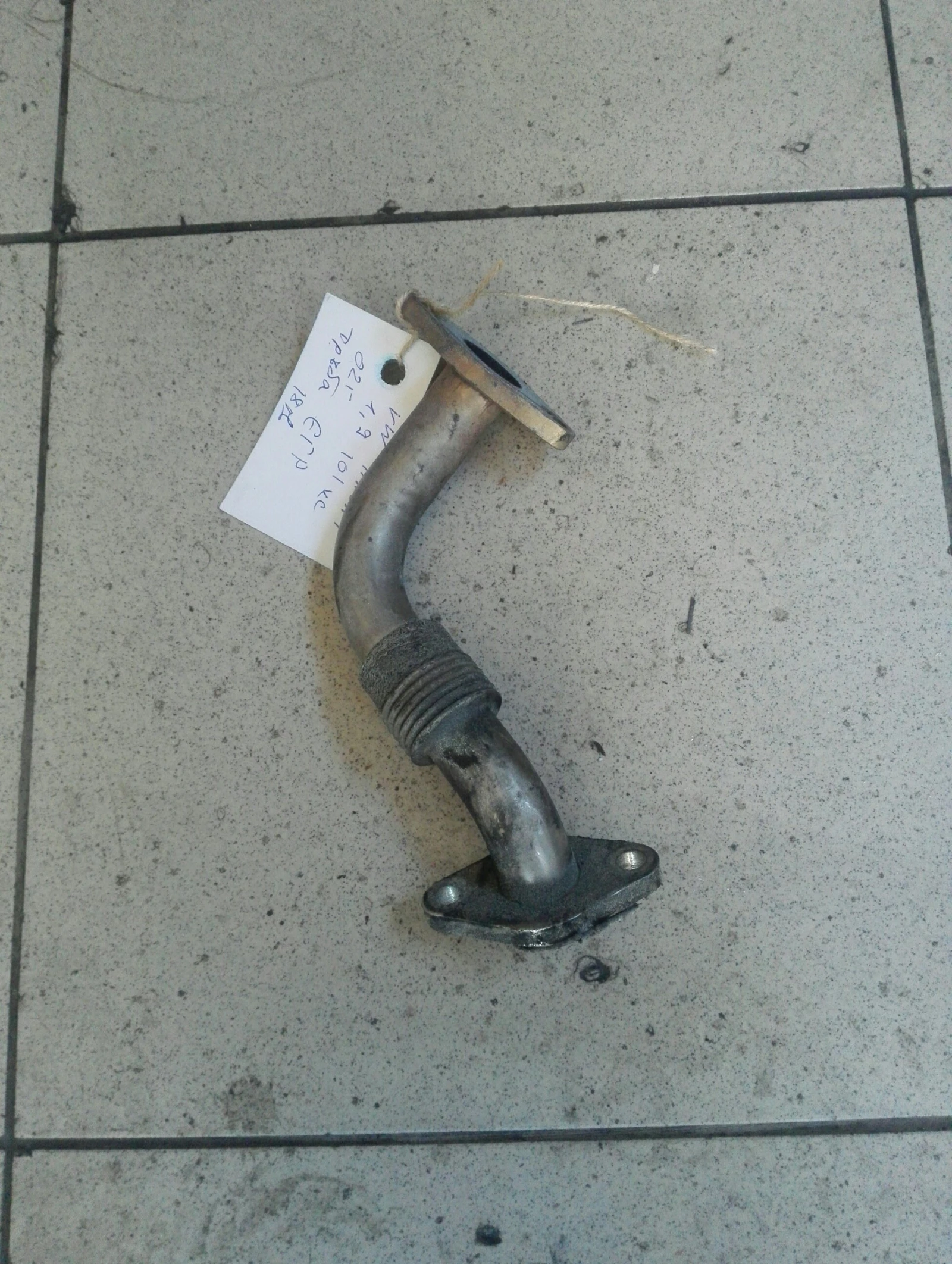     1.9pd | Mobile.bg   1