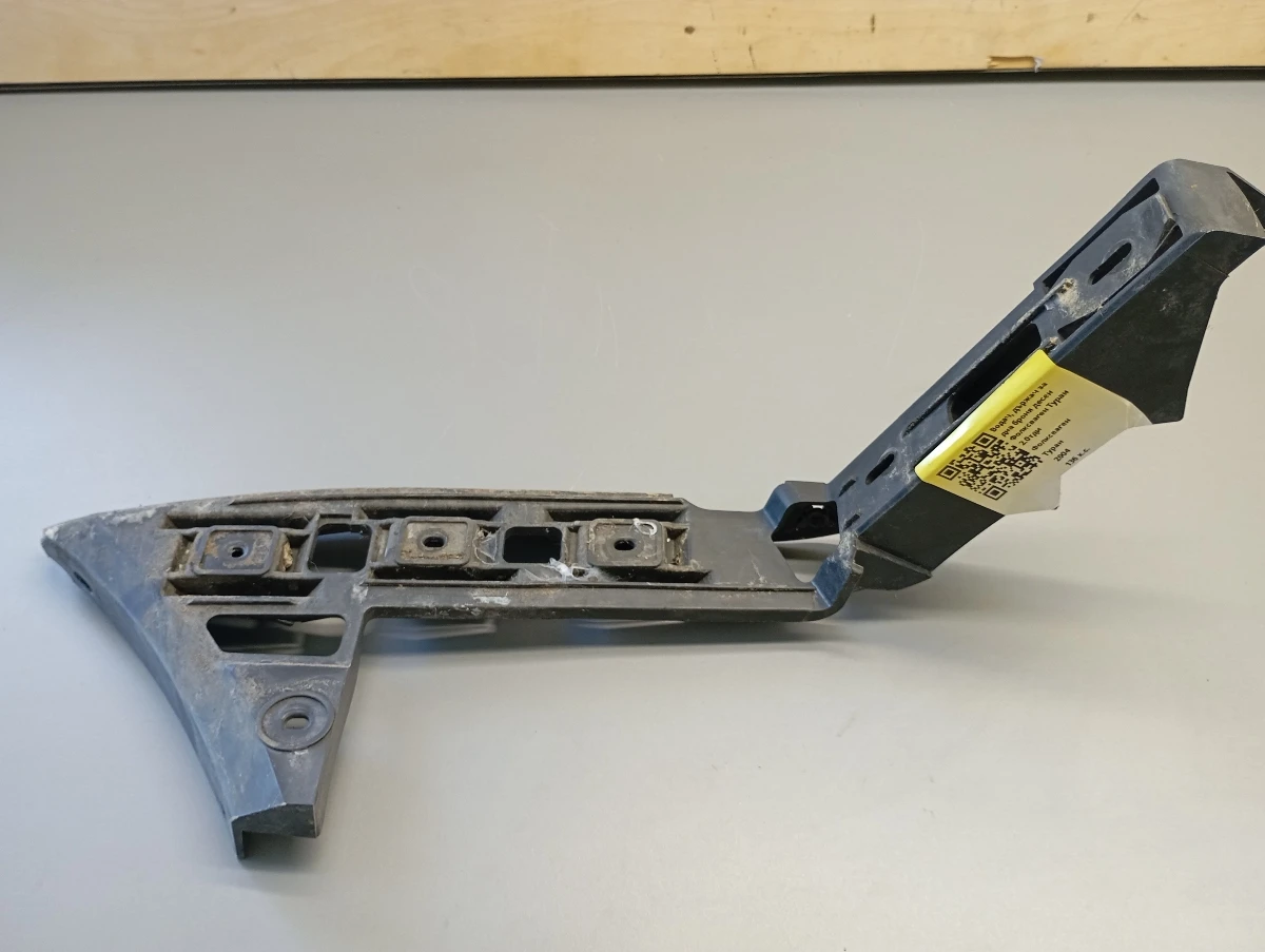 ,       2.0  | Mobile.bg   1