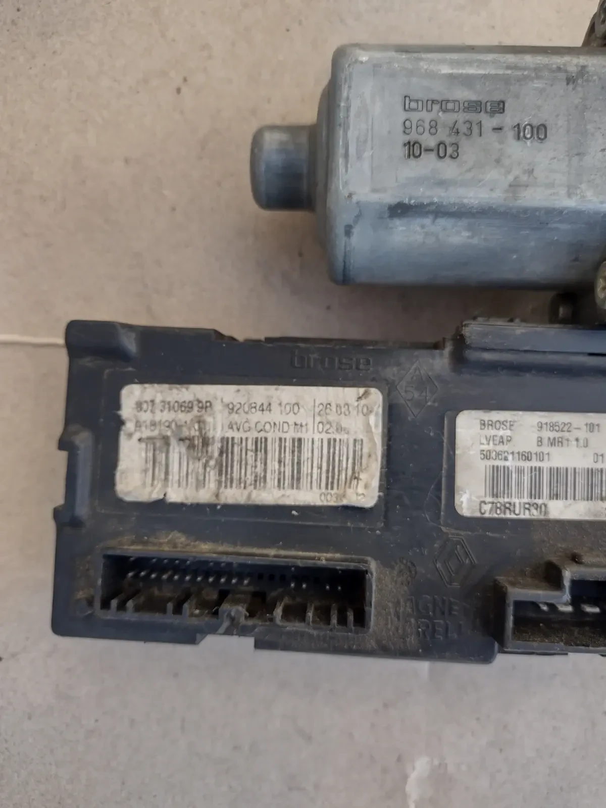 807310699R      RENAULT FLUENCE, MEGANE III  920844100   | Mobile.bg   2