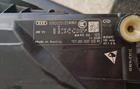 Комплект нови оригинални LED фарове за Audi Q3 2018-2023, снимка 4 - Части - 48747907