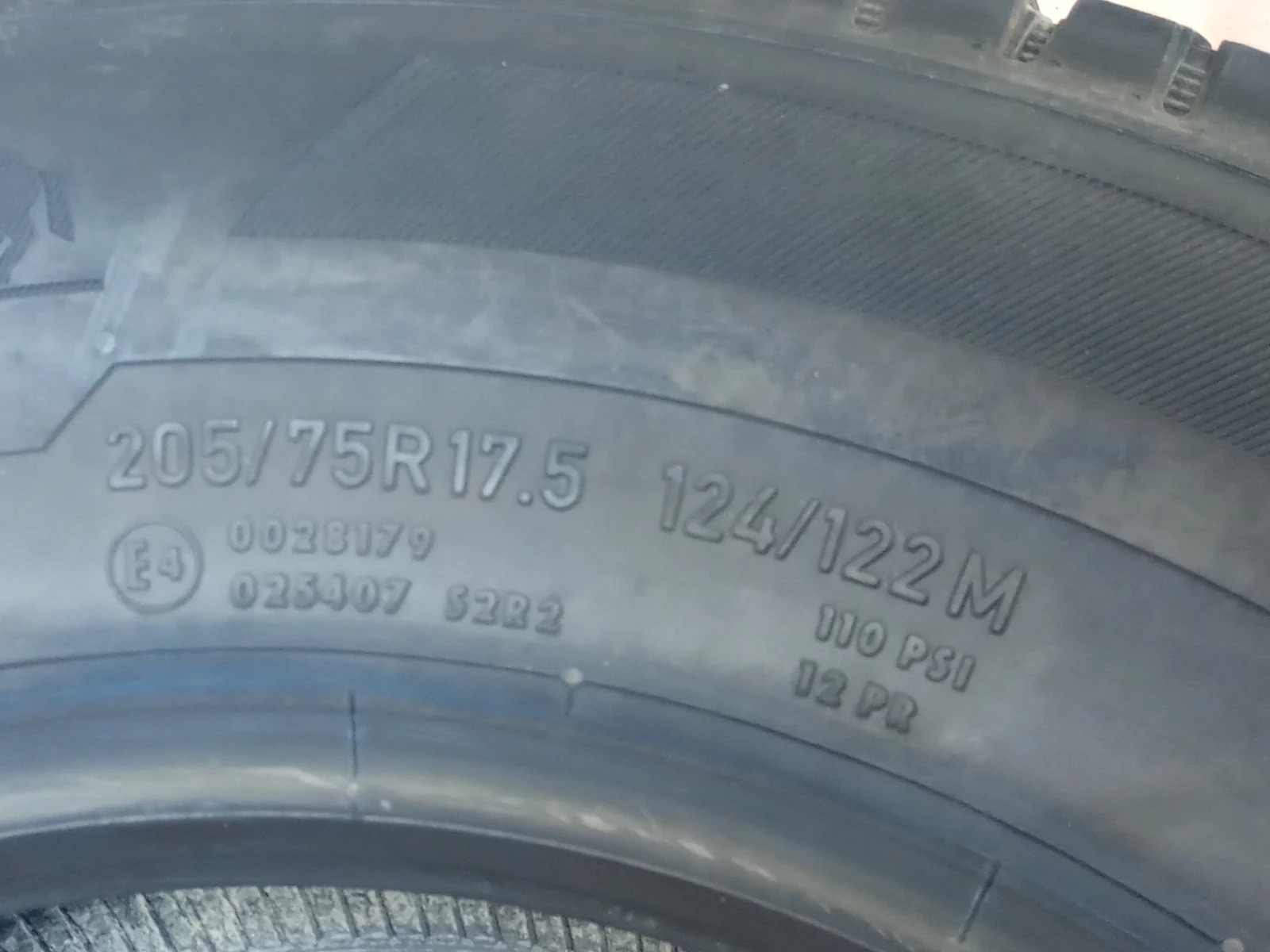  205/75R17.5 | Mobile.bg   9