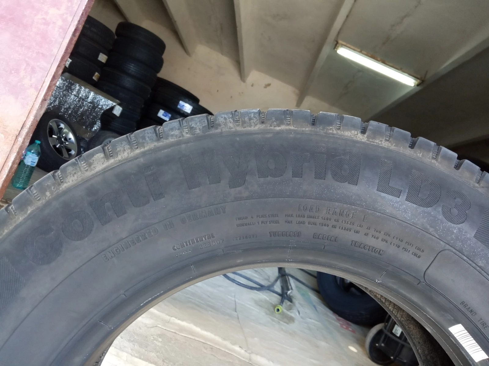  205/75R17.5 | Mobile.bg   7