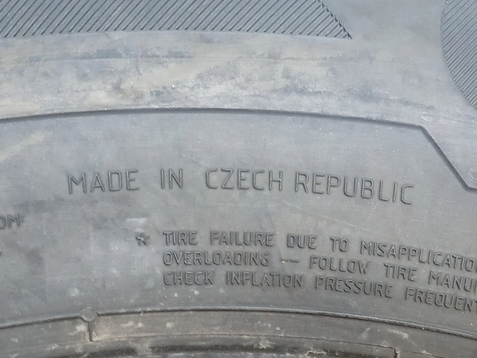  205/75R17.5 | Mobile.bg   12