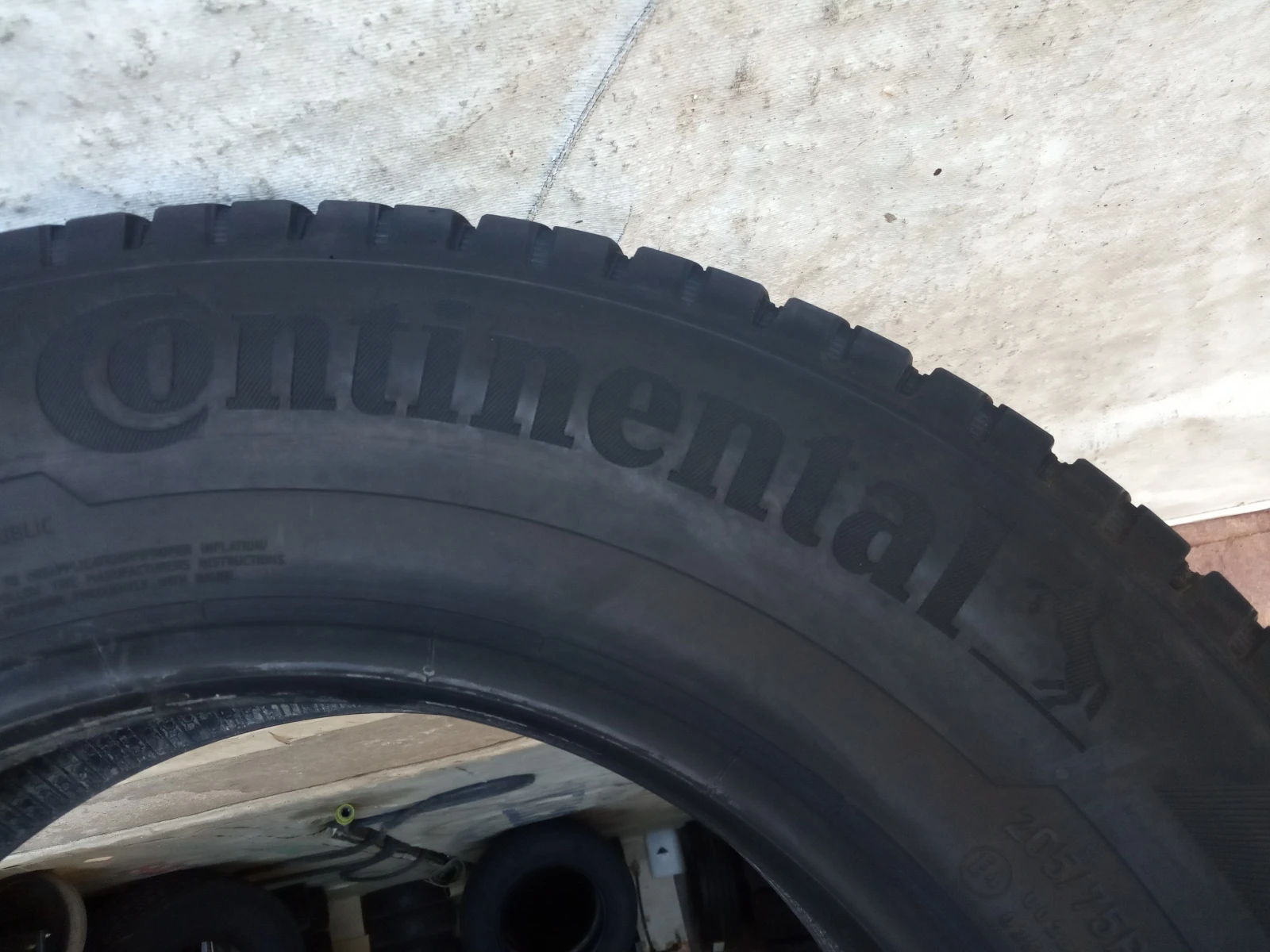  205/75R17.5 | Mobile.bg   6