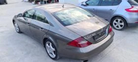 Mercedes-Benz CLS 3.2CDI, снимка 4