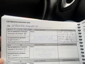 Renault Kangoo Passenger, снимка 12