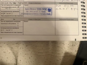 Renault Kangoo Passenger, снимка 14