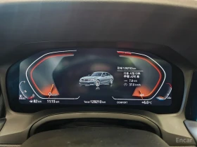 BMW 320 DIGITAL* ПАМЕТ* ПОДГРЕВ* КАМЕРА* ПАНОРАМА* , снимка 7