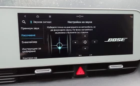Hyundai Ioniq 5 72.6KWh/Technik/Гаранция, снимка 15