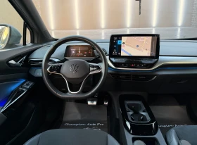 VW ID.5 PRO 82kw-Гаранционен, снимка 13