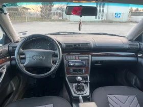 Audi A4 1.9 TDI 110 hp, снимка 5