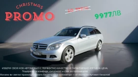 Mercedes-Benz C 200, снимка 1