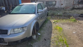 Audi A4 - 100 € / 195.58 лв. - 76194579 4