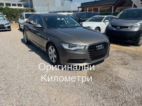 Audi A6 3.0TDi 4x4 245hp* LED* NAVI* ����* 256000�� | Mobile.bg � ����� ������ 3