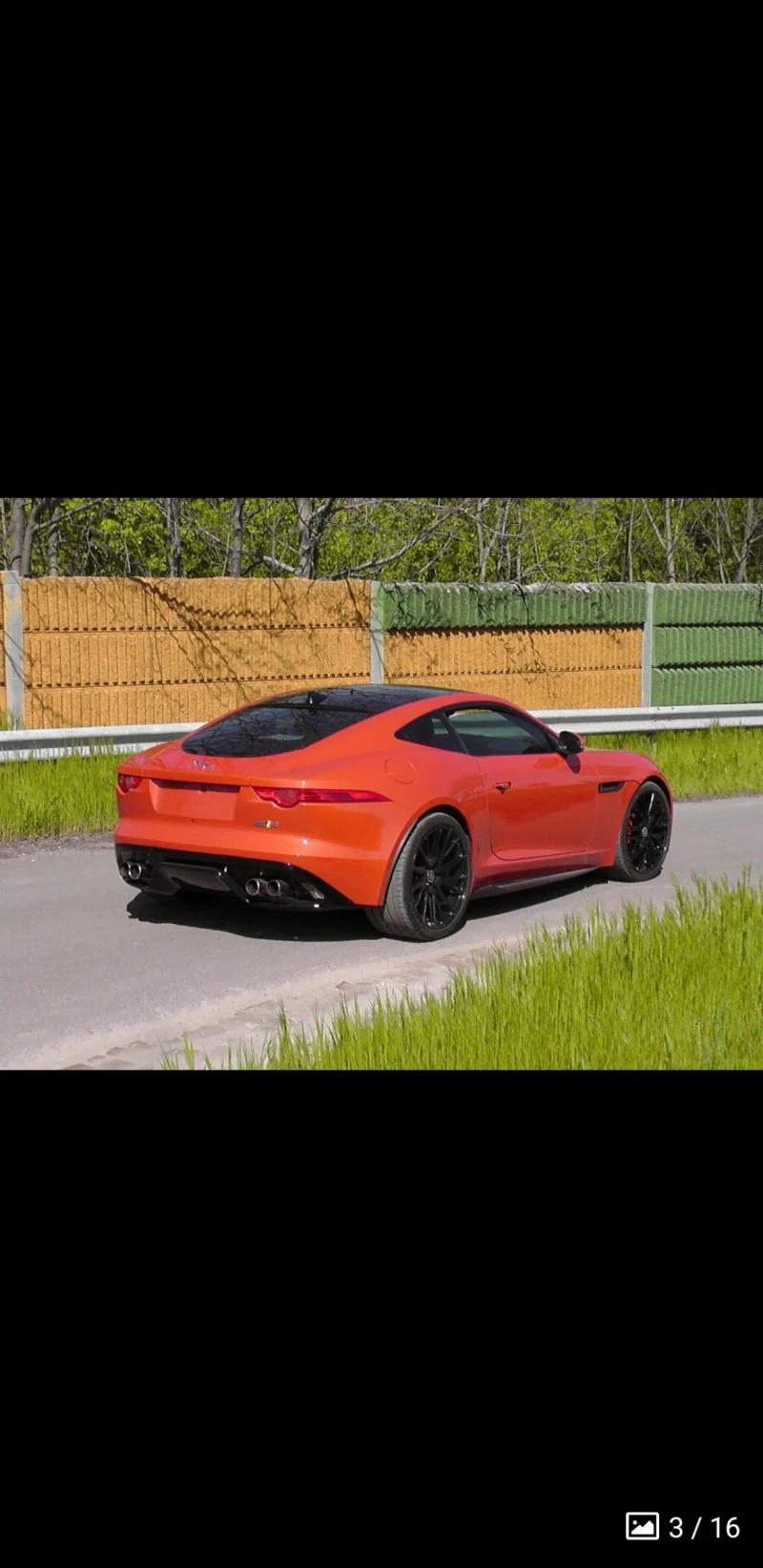 Jaguar F-Type R AWD 4x4  5.0 Kompressor, снимка 8 - Автомобили и джипове - 51968942