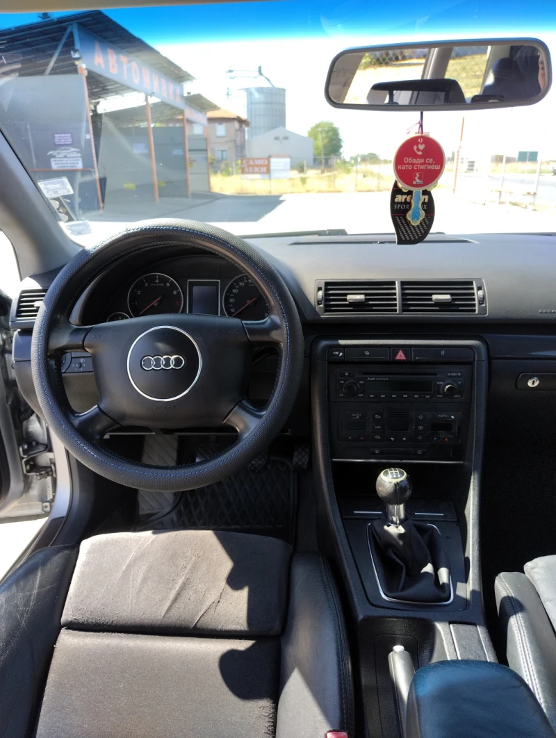 Audi A4, снимка 6 - Автомобили и джипове - 51734340