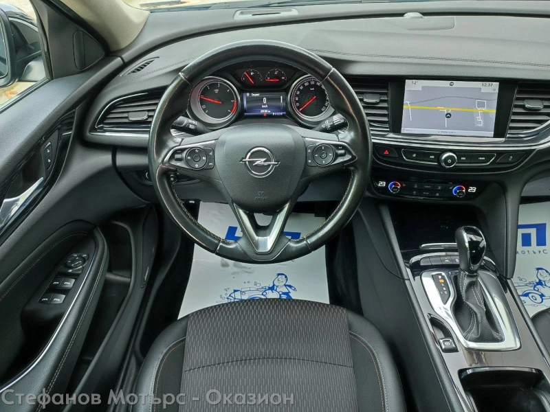 Opel Insignia B Innovation 2.0 CDTI (170hp) AT8, снимка 10 - Автомобили и джипове - 52146675