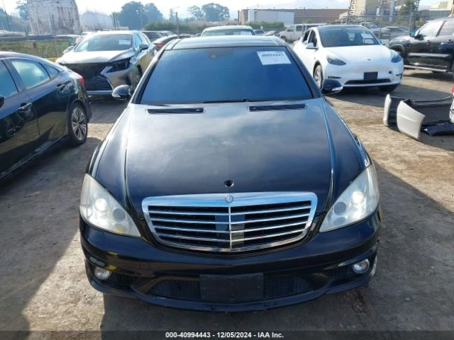 Mercedes-Benz S 63 AMG, снимка 3 - Автомобили и джипове - 48471076