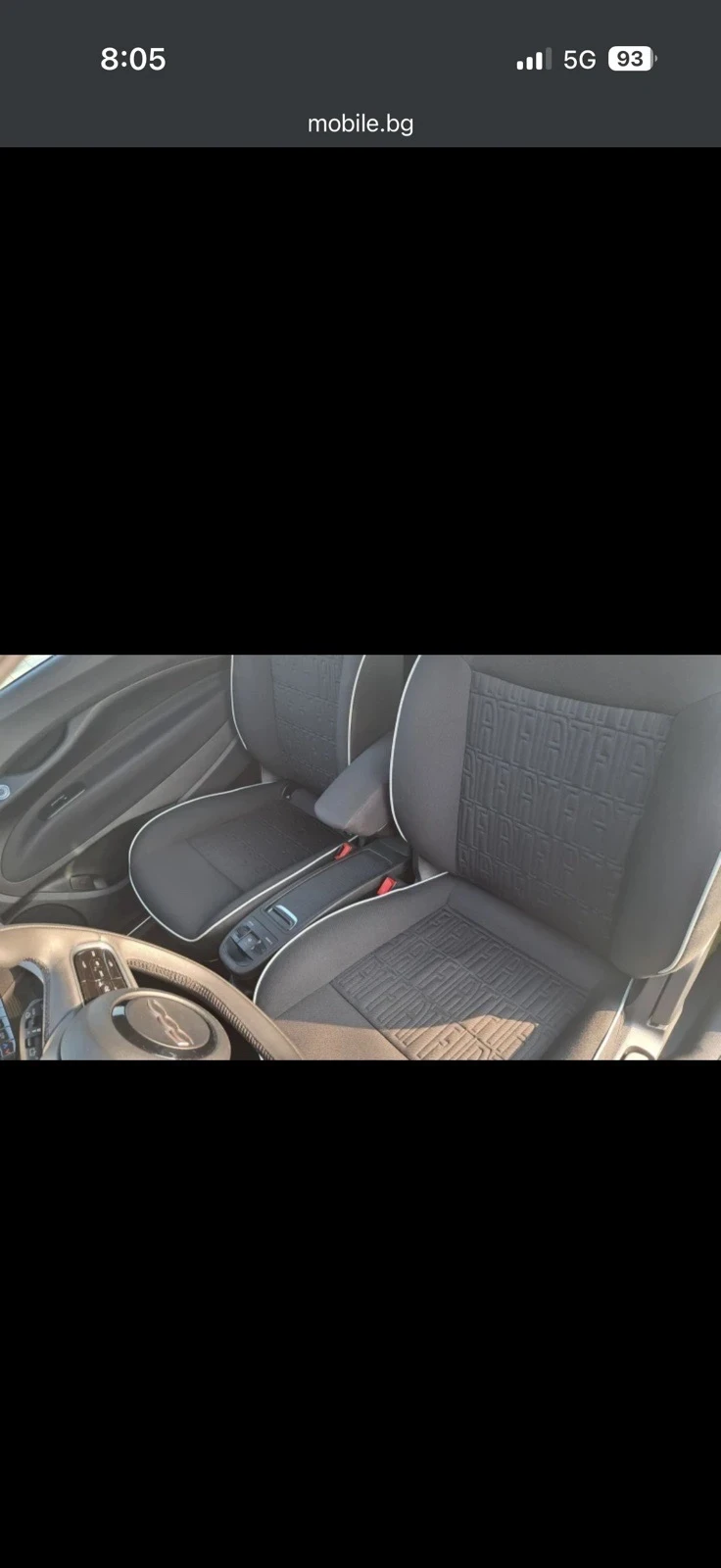 Fiat 500e, снимка 5 - Автомобили и джипове - 55895506