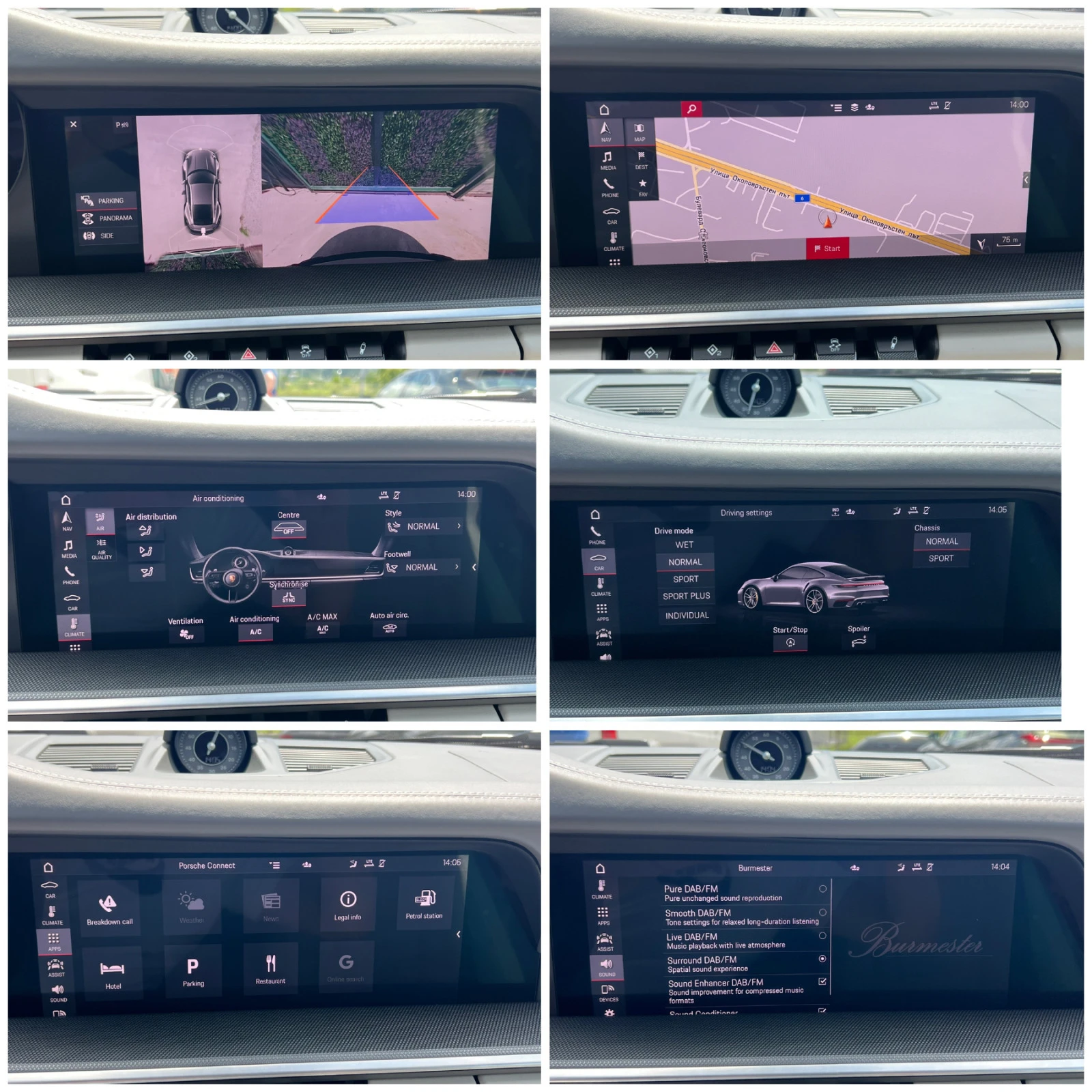 Porsche 911 992 TURBO/KERAMIK/MATRIX/LED/NAVI/  | Mobile.bg   16