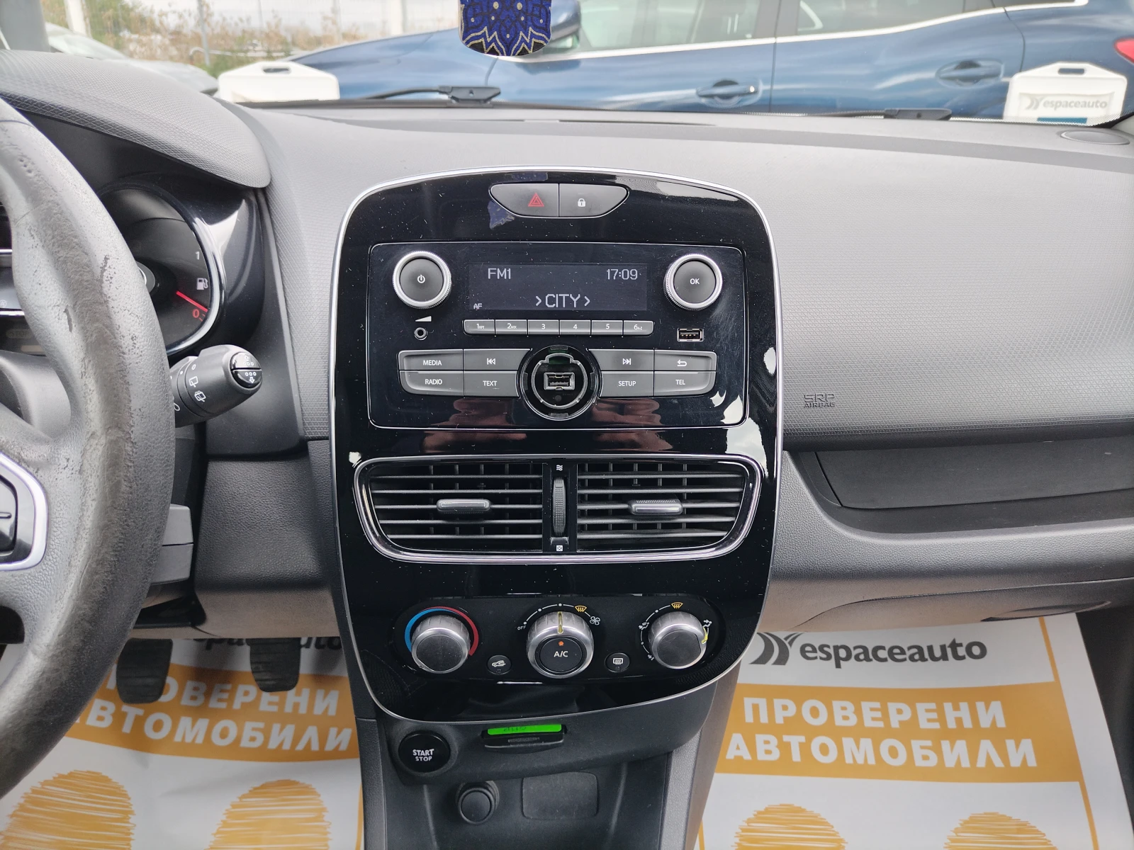 Renault Clio 1.5 dCi , 75 к.с. /Life - изображение 10