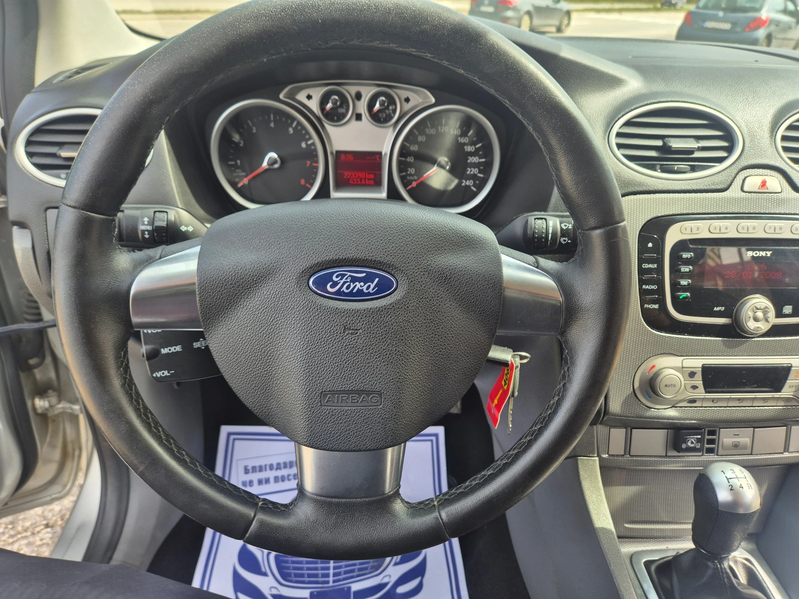 Ford Focus 1.6i GAS, 116k.s | Mobile.bg — изображение 14