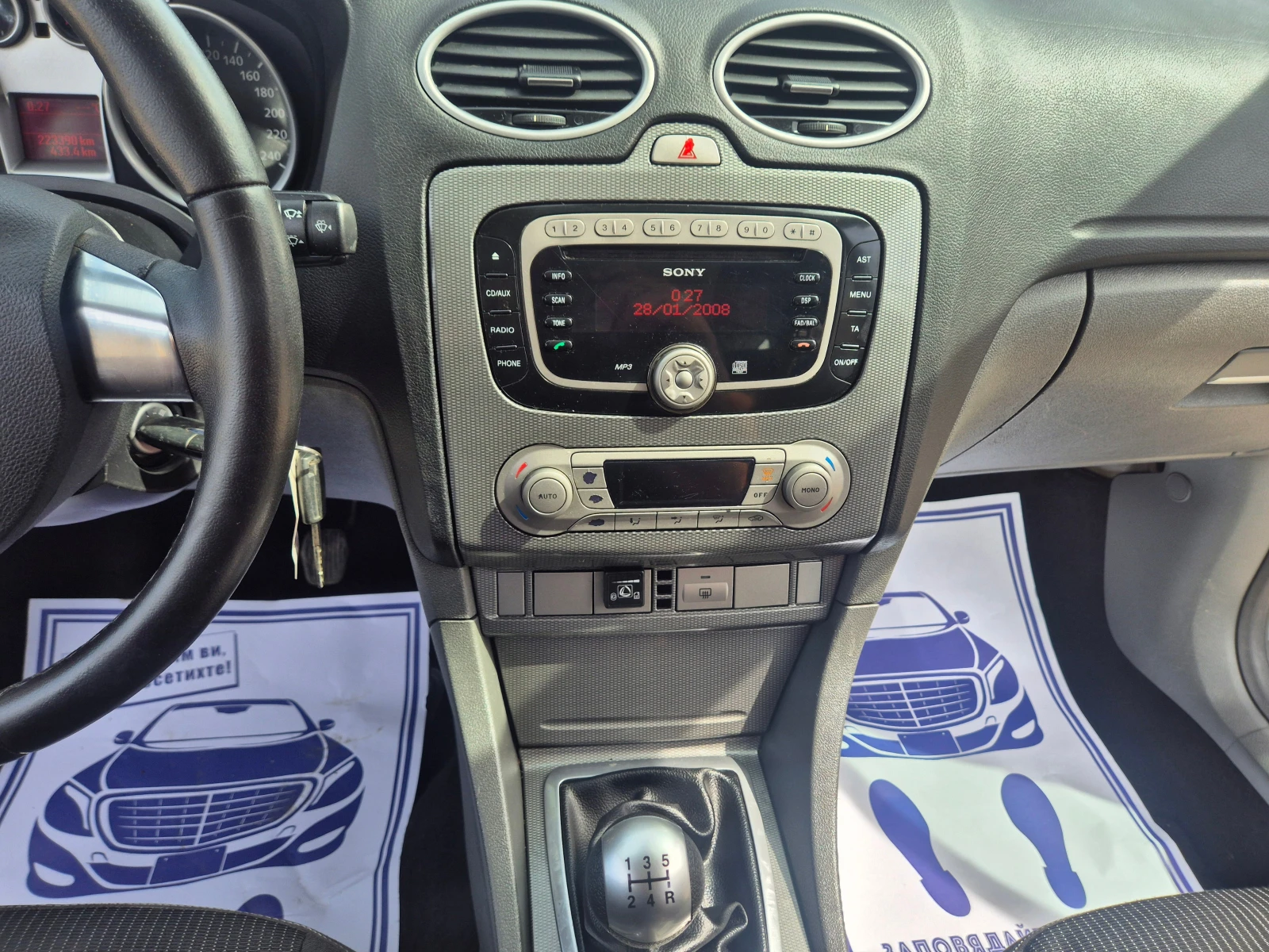 Ford Focus 1.6i GAS, 116k.s | Mobile.bg — изображение 15