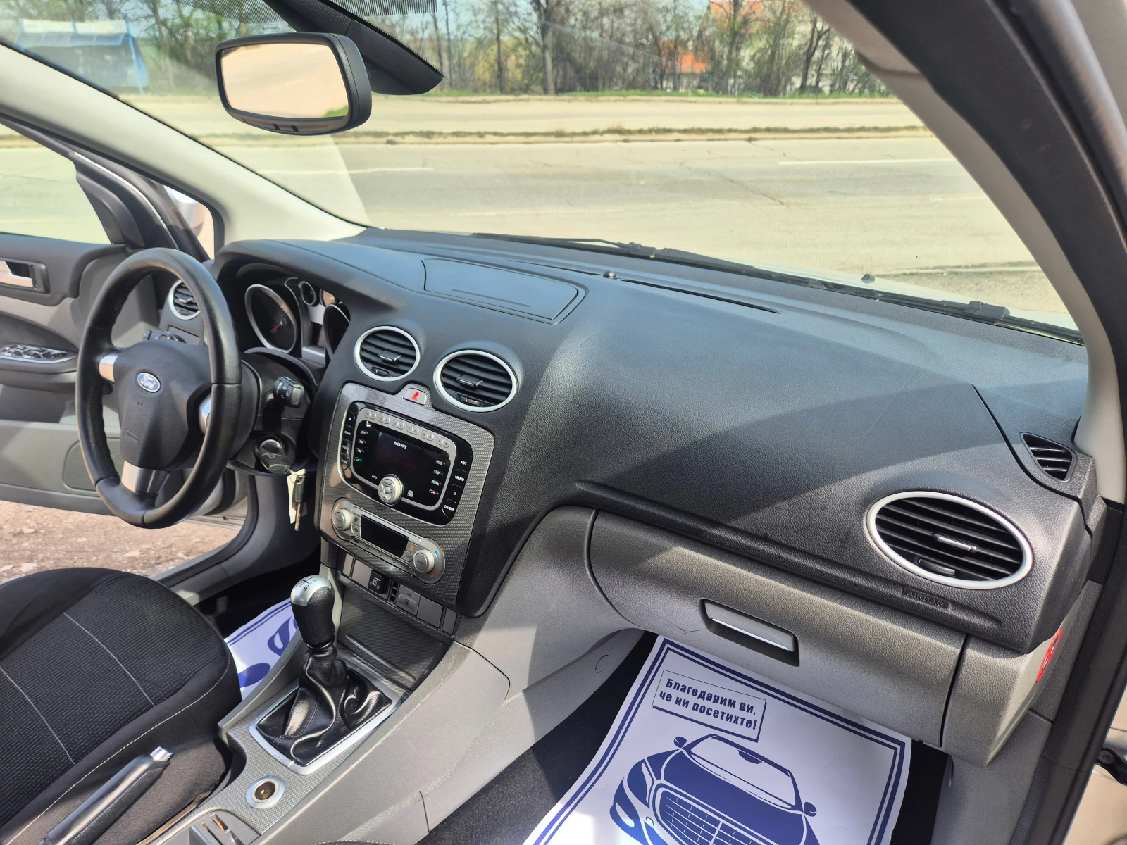 Ford Focus 1.6i GAS, 116k.s | Mobile.bg — изображение 11