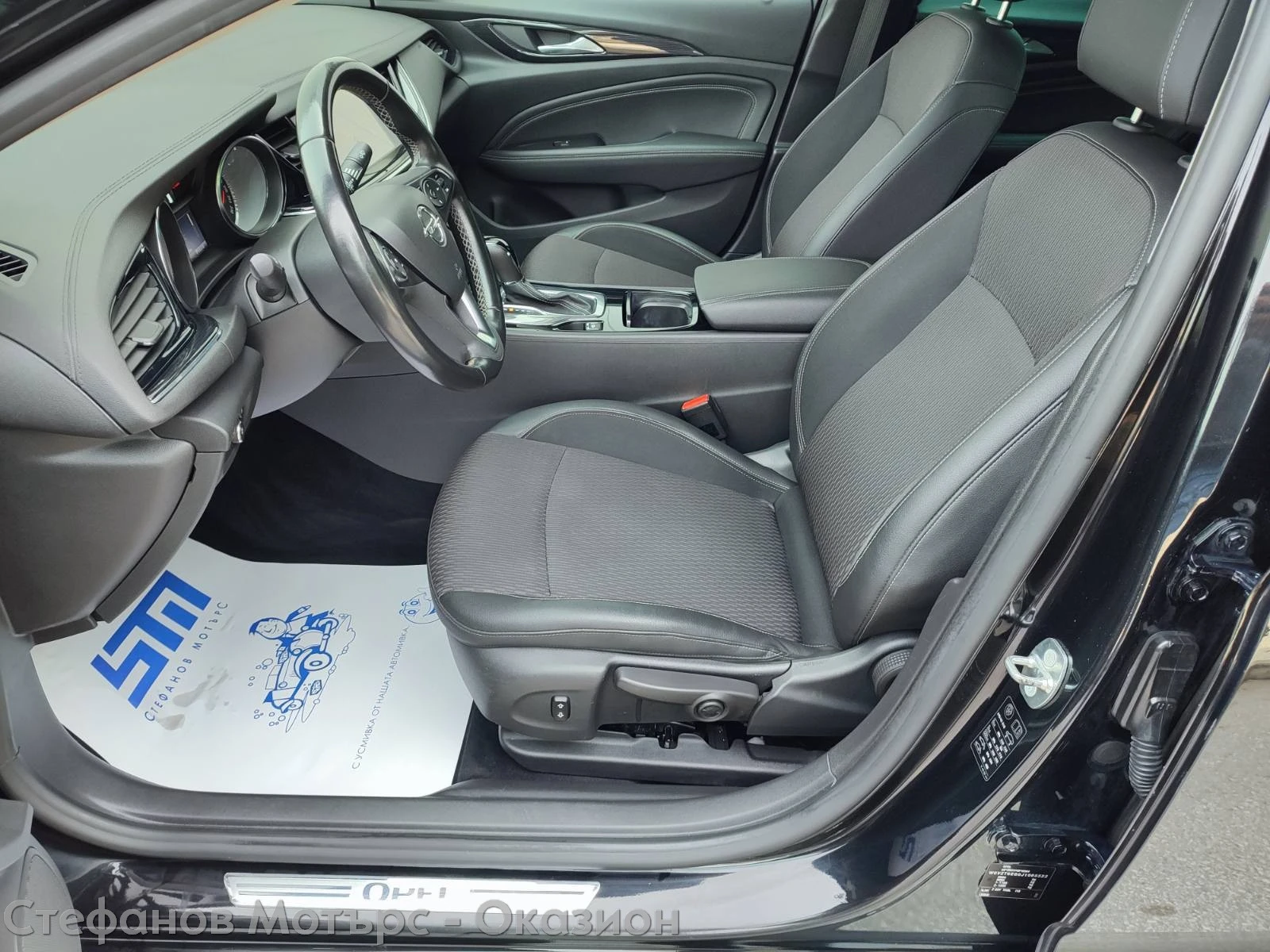 Opel Insignia B Innovation 2.0 CDTI (170hp) AT8 | Mobile.bg   12