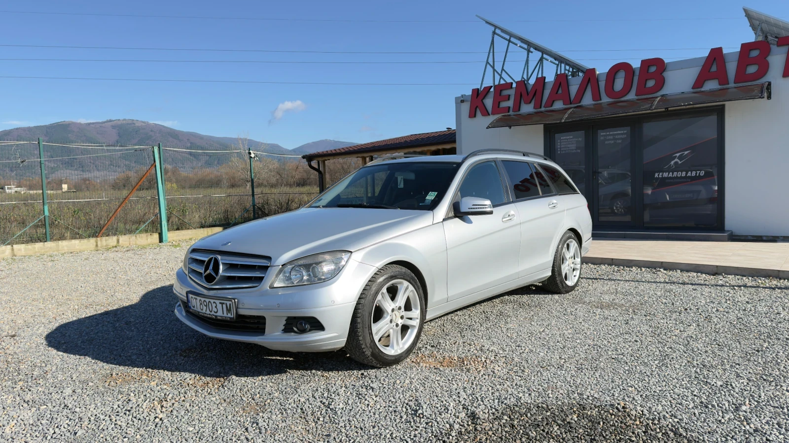 Mercedes-Benz C 200 | Mobile.bg   8