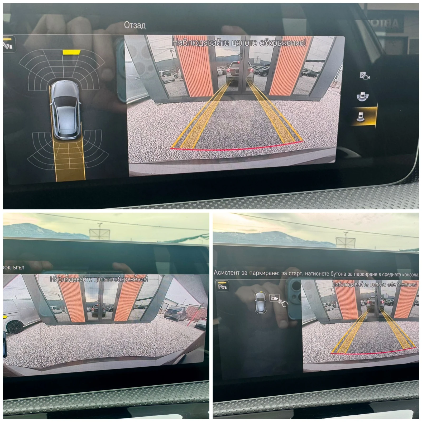 Mercedes-Benz A 220 ::4 MATIC::AMG line::1 ���������� | Mobile.bg � ����������� 16