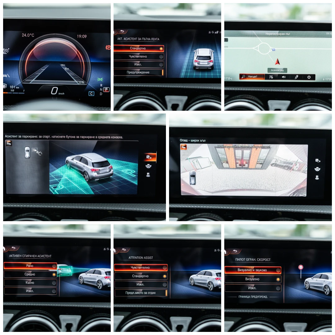 Mercedes-Benz A 220 ::4 MATIC::AMG line::1 ���������� | Mobile.bg � ����������� 17