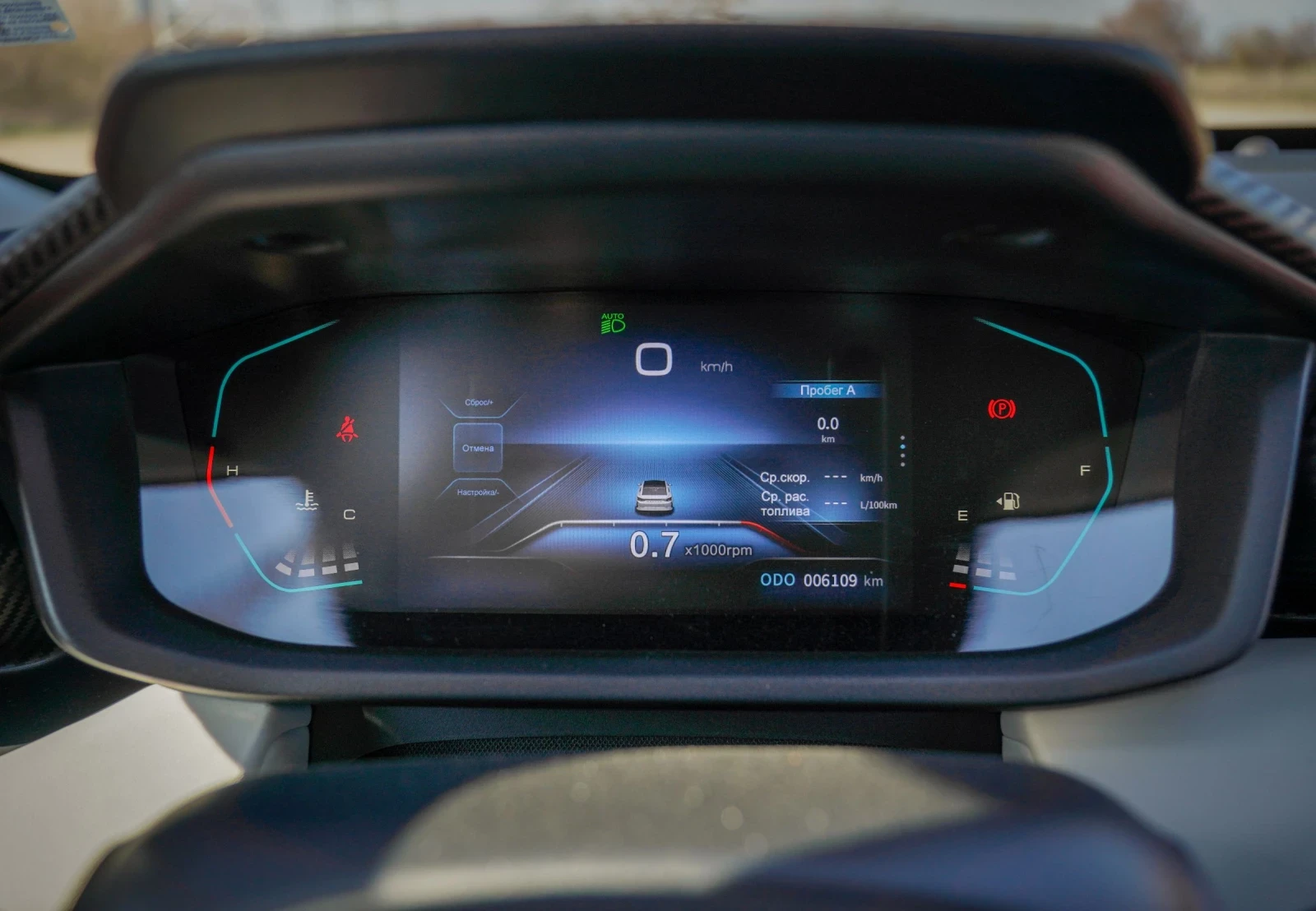 DONGFENG Shine, снимка 10 - Автомобили и джипове - 53864623