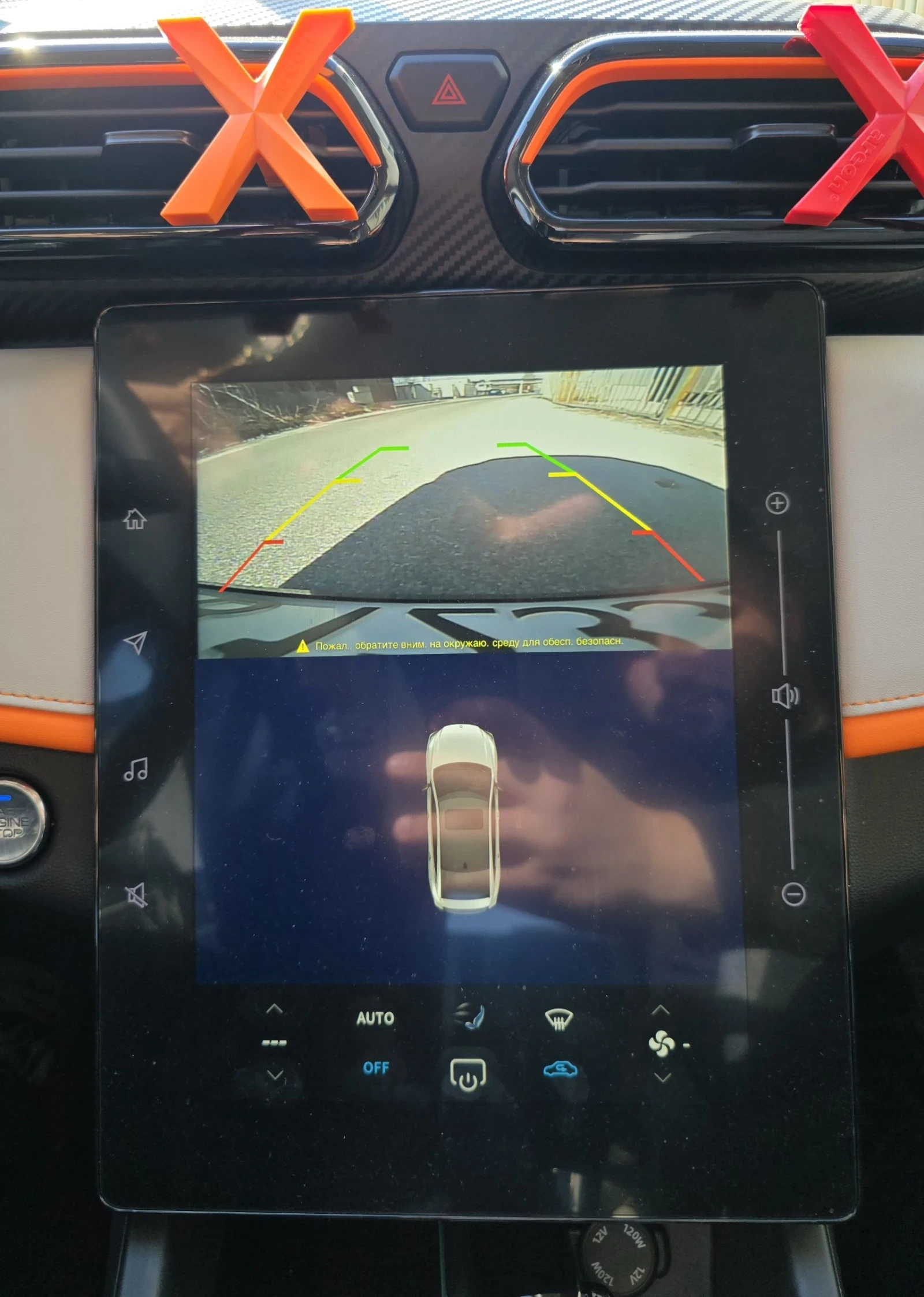 DONGFENG Shine, снимка 12 - Автомобили и джипове - 53864623