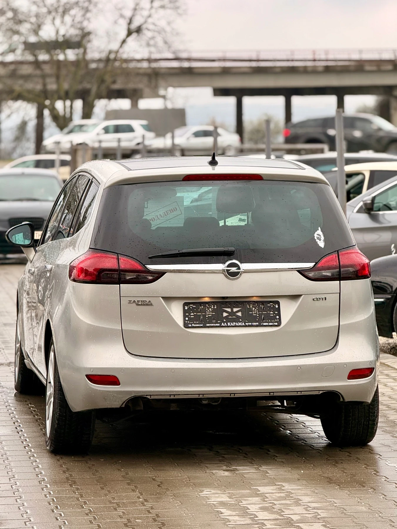 Opel Zafira 2.0* ��� ����* ����* 7�����* ������* ������*  | Mobile.bg � ����������� 11