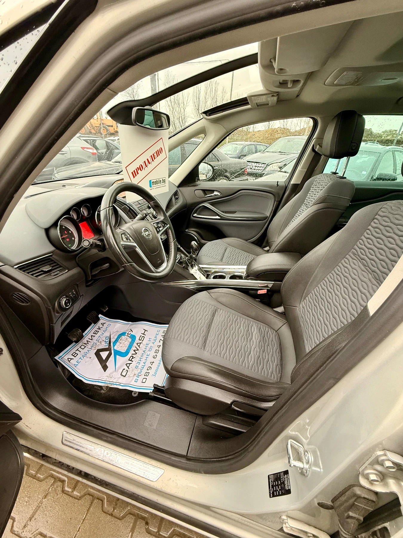 Opel Zafira 2.0* ��� ����* ����* 7�����* ������* ������*  | Mobile.bg � ����������� 14