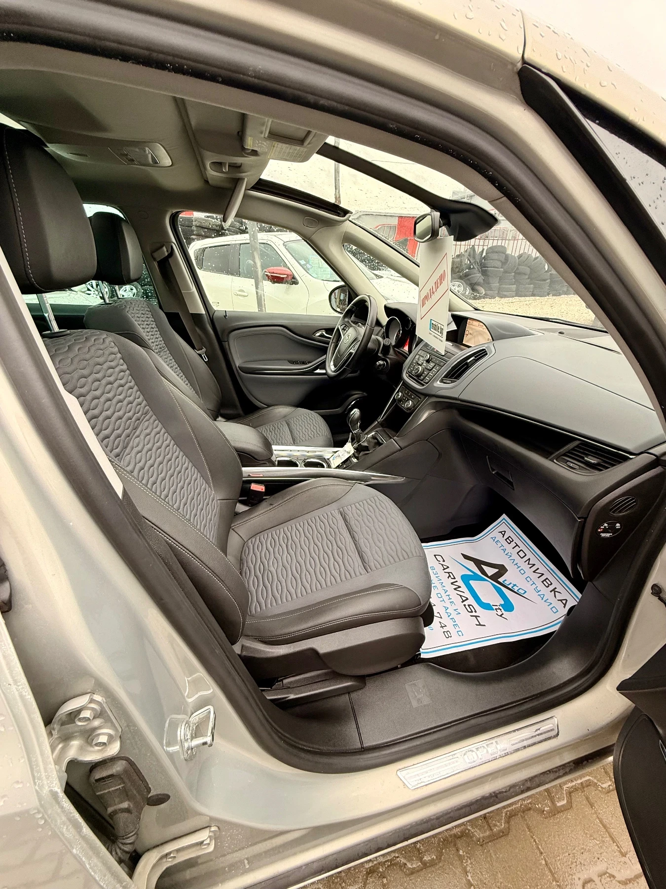 Opel Zafira 2.0* ��� ����* ����* 7�����* ������* ������*  | Mobile.bg � ����������� 6