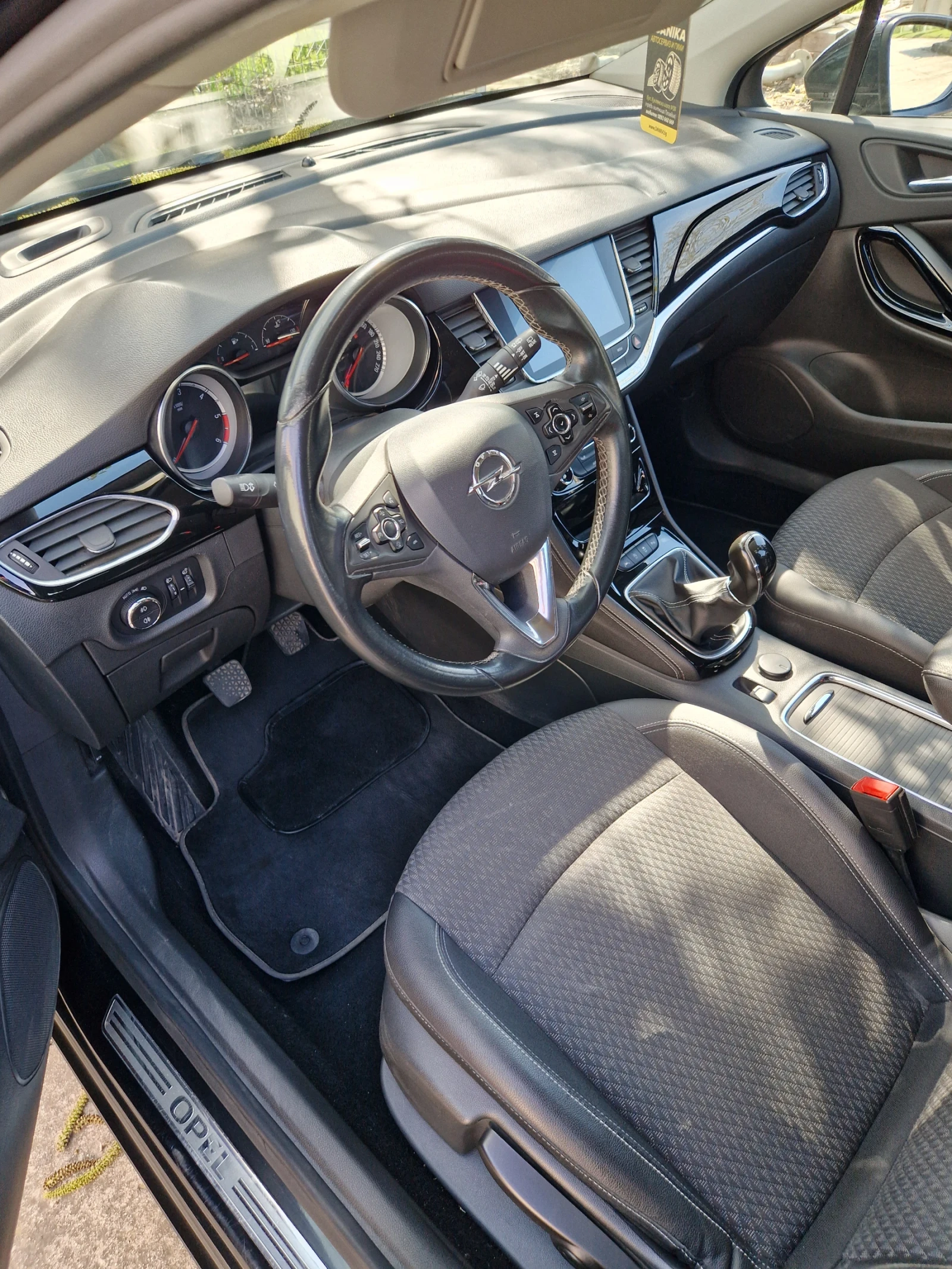 Opel Astra, снимка 8 - Автомобили и джипове - 54256854