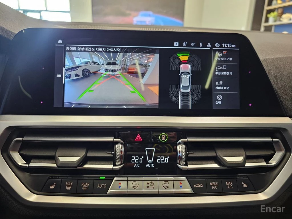 BMW 320 DIGITAL* ПАМЕТ* ПОДГРЕВ* КАМЕРА* ПАНОРАМА* , снимка 13 - Автомобили и джипове - 54370189